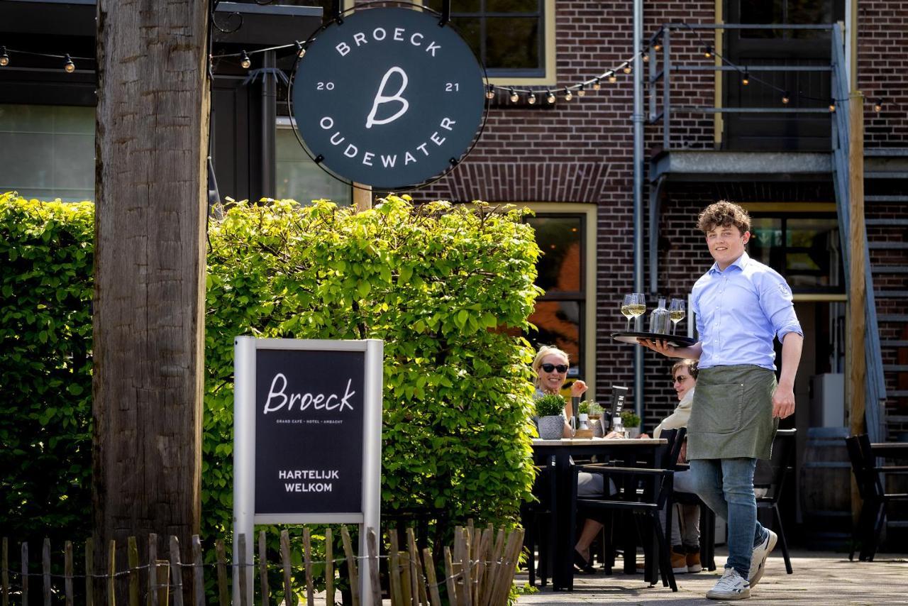 Broeck Oudewater 호텔 외부 사진